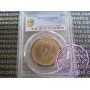 Australia 1911 Penny PCGS MS64RB Australia 1911 Penny PCGS MS64RB